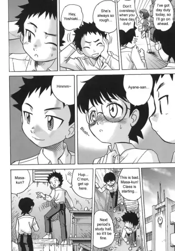 [Gotoh Juan] Doutei Kaikin!! Fhentai - Page 182