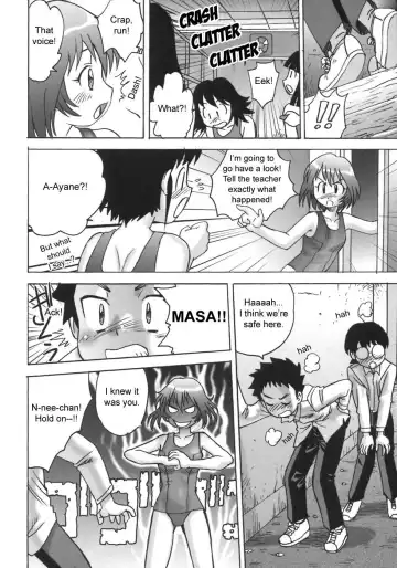 [Gotoh Juan] Doutei Kaikin!! Fhentai - Page 188