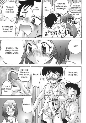 [Gotoh Juan] Doutei Kaikin!! Fhentai - Page 189