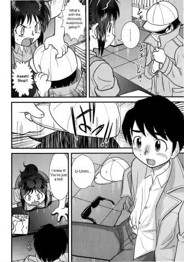 [Gotoh Juan] Doutei Kaikin!! Fhentai - Page 24
