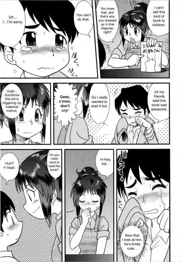 [Gotoh Juan] Doutei Kaikin!! Fhentai - Page 25