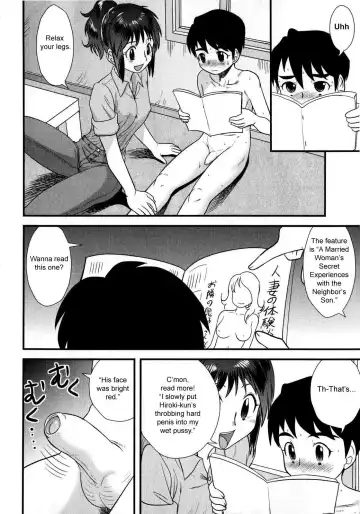 [Gotoh Juan] Doutei Kaikin!! Fhentai - Page 28