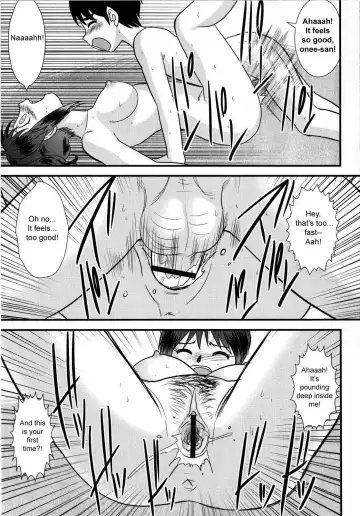 [Gotoh Juan] Doutei Kaikin!! Fhentai - Page 37