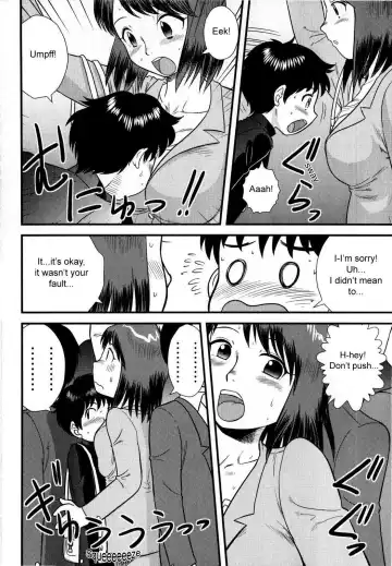 [Gotoh Juan] Doutei Kaikin!! Fhentai - Page 42