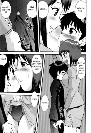 [Gotoh Juan] Doutei Kaikin!! Fhentai - Page 45