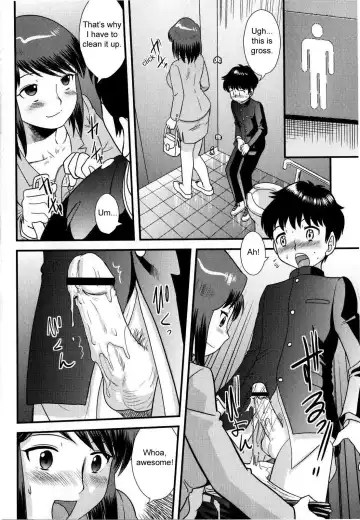 [Gotoh Juan] Doutei Kaikin!! Fhentai - Page 48