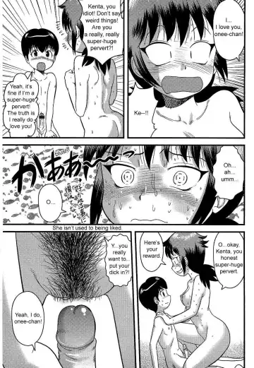 [Gotoh Juan] Doutei Kaikin!! Fhentai - Page 71