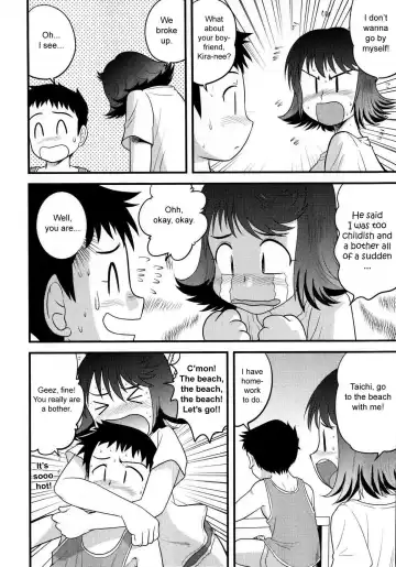 [Gotoh Juan] Doutei Kaikin!! Fhentai - Page 96