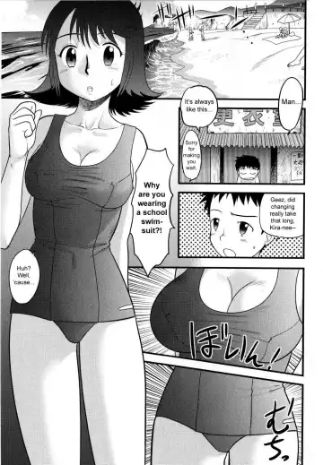 [Gotoh Juan] Doutei Kaikin!! Fhentai - Page 97