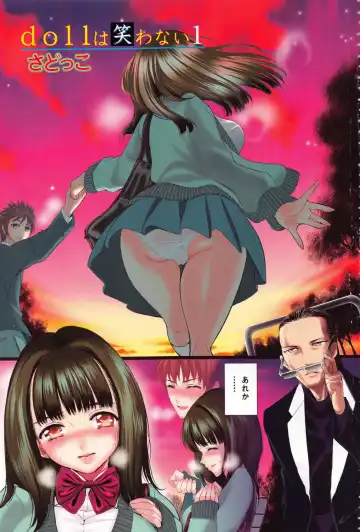 [Sadokko] Aigan Ningyou Fhentai - Page 6