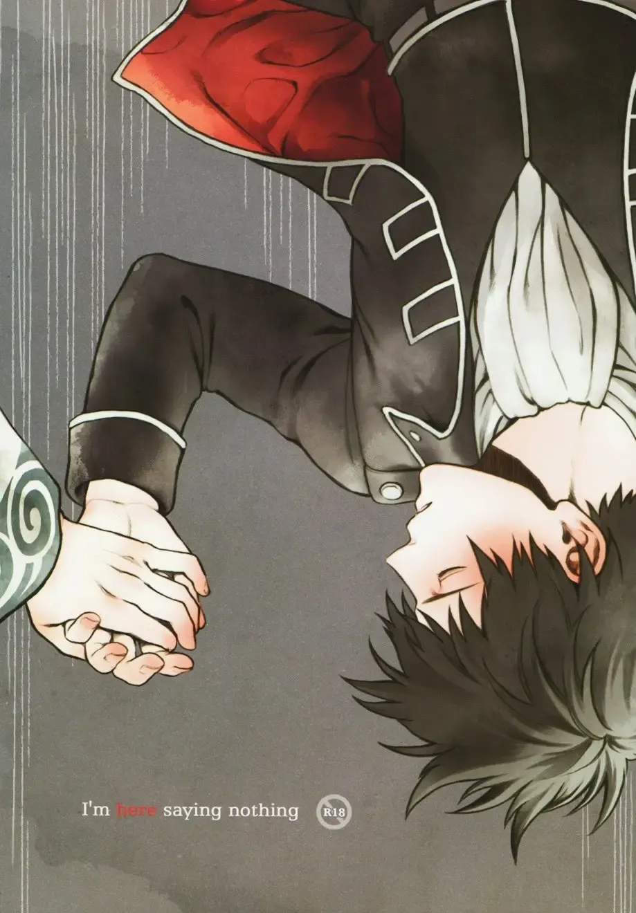 [Mikami Takeru] I'm here saying nothing (decensored) Fhentai - Page 1