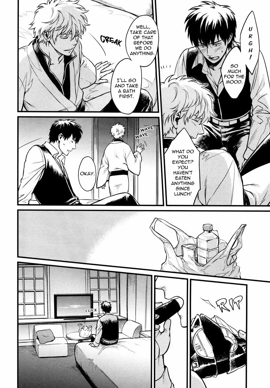 [Mikami Takeru] I'm here saying nothing (decensored) Fhentai - Page 14