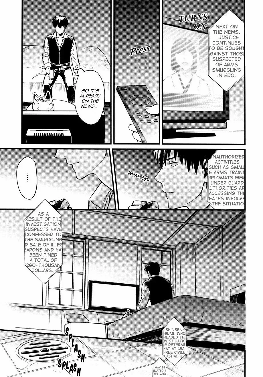[Mikami Takeru] I'm here saying nothing (decensored) Fhentai - Page 15