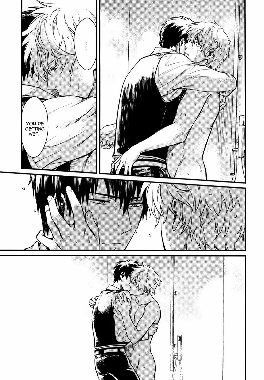 [Mikami Takeru] I'm here saying nothing (decensored) Fhentai - Page 17