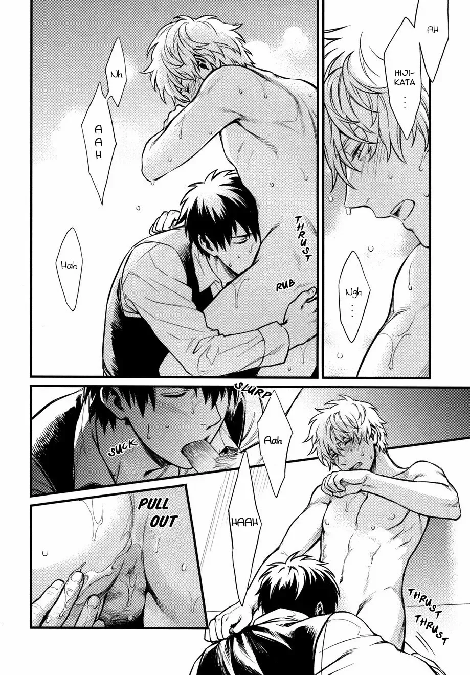 [Mikami Takeru] I'm here saying nothing (decensored) Fhentai - Page 20