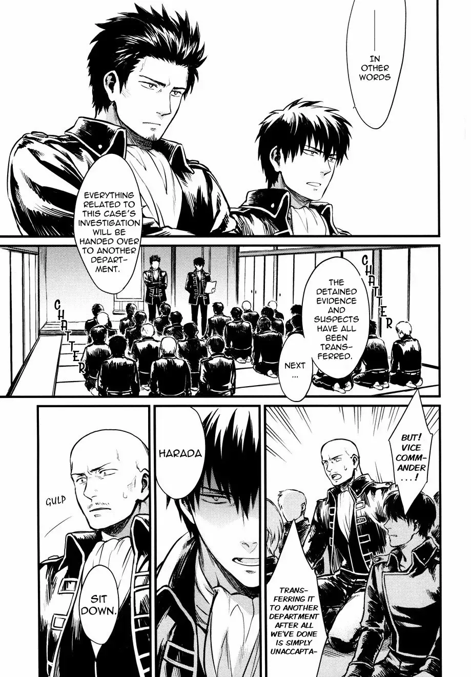 [Mikami Takeru] I'm here saying nothing (decensored) Fhentai - Page 3