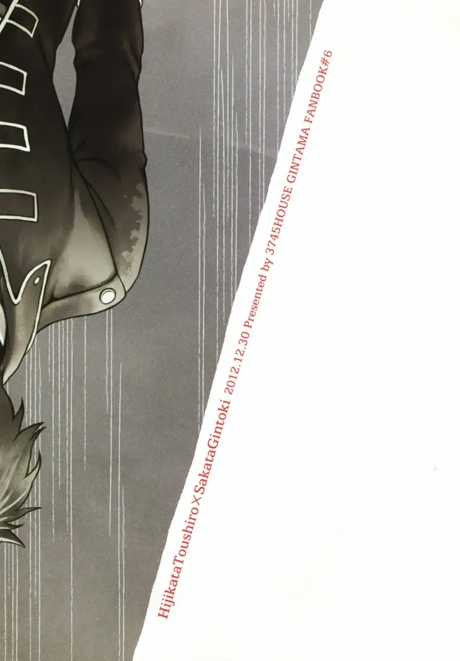 [Mikami Takeru] I'm here saying nothing (decensored) Fhentai - Page 36