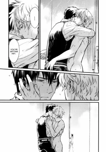 [Mikami Takeru] I'm here saying nothing (decensored) Fhentai - Page 17