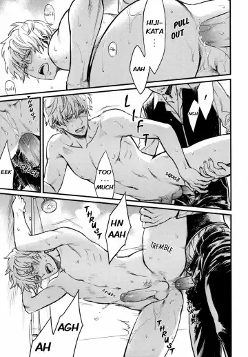 [Mikami Takeru] I'm here saying nothing (decensored) Fhentai - Page 23