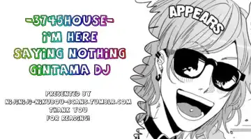 [Mikami Takeru] I'm here saying nothing (decensored) Fhentai - Page 37