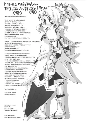 [Andy] Kari p Fhentai - Page 27