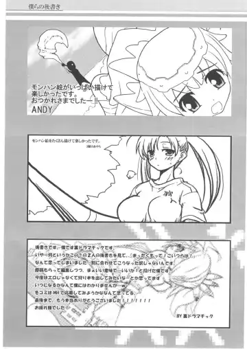 [Andy] Kari p Fhentai - Page 30