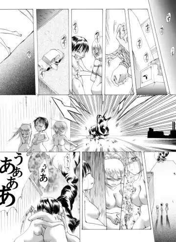 Yokubou Kaiki dai 212 shou -Oyako Yuukai Goukanma 7 Nido to Modorenu Nichijou hen- Fhentai - Page 16