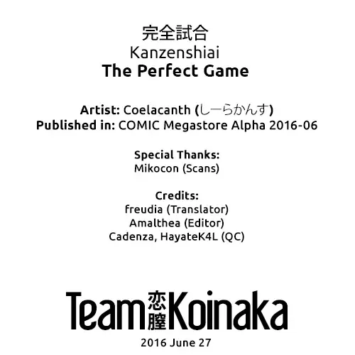 [Coelacanth] Kanzenshiai - The Perfect Game Fhentai - Page 23