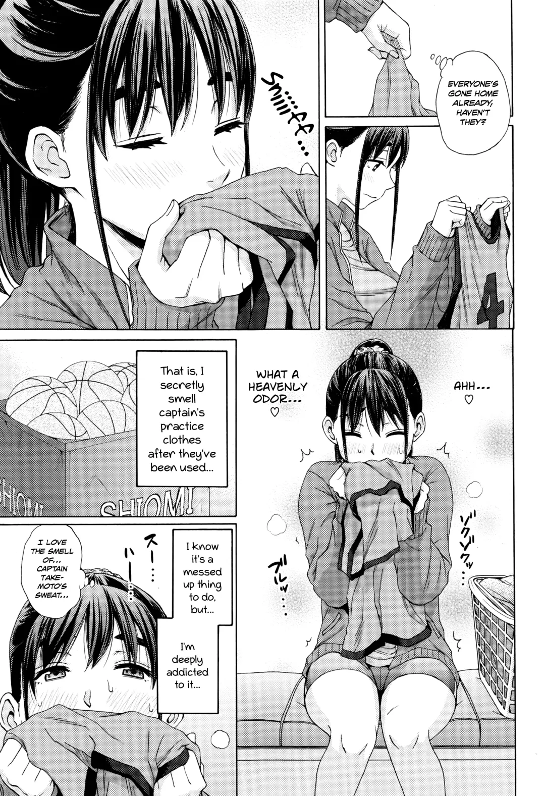 [Coelacanth] Kanzenshiai - The Perfect Game Fhentai - Page 3