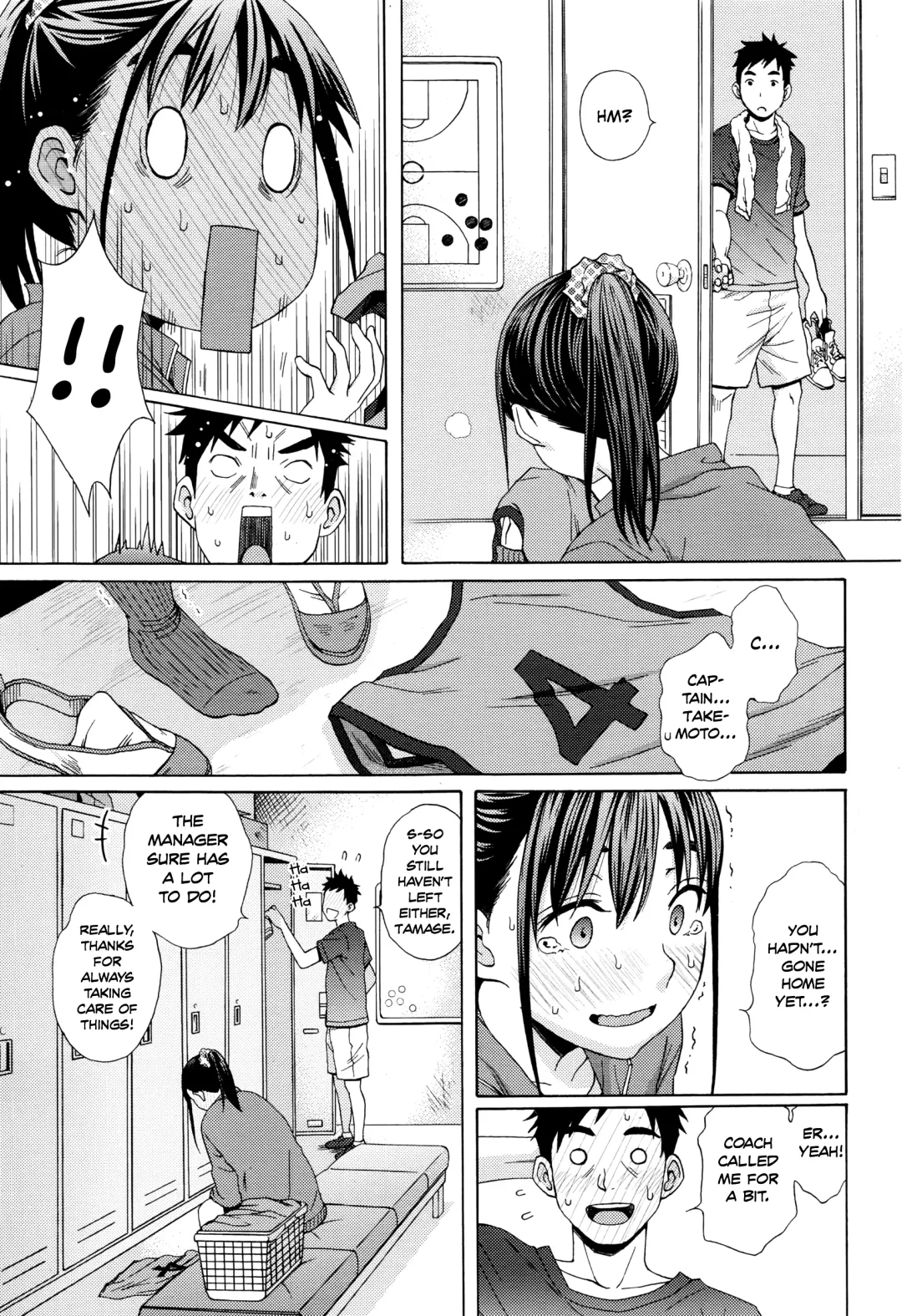 [Coelacanth] Kanzenshiai - The Perfect Game Fhentai - Page 5