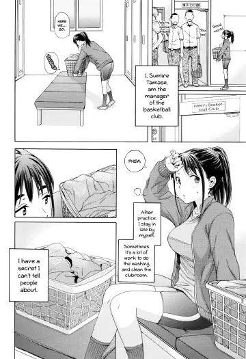 [Coelacanth] Kanzenshiai - The Perfect Game Fhentai - Page 2