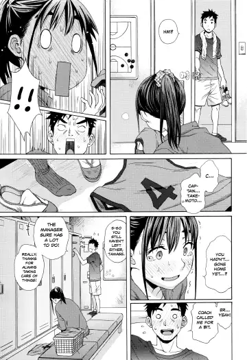 [Coelacanth] Kanzenshiai - The Perfect Game Fhentai - Page 5