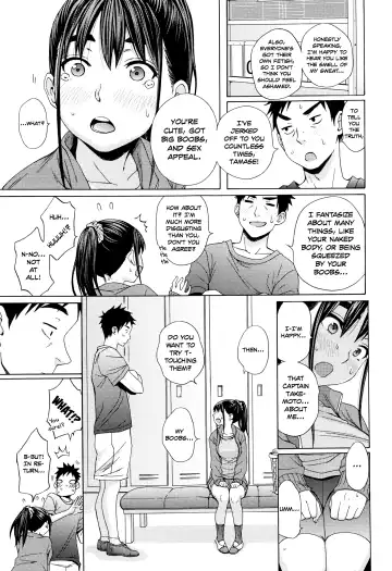 [Coelacanth] Kanzenshiai - The Perfect Game Fhentai - Page 7