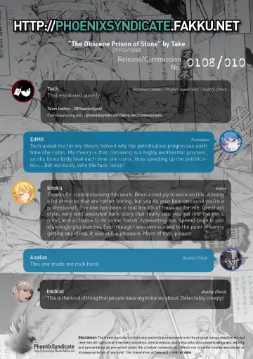 [Take] Ishi no Ingoku | The Obscene Prison of Stone (decensored) Fhentai - Page 16