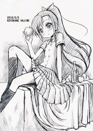 [Kotokane Hajime] Model Onegaishimasu! Fhentai - Page 26