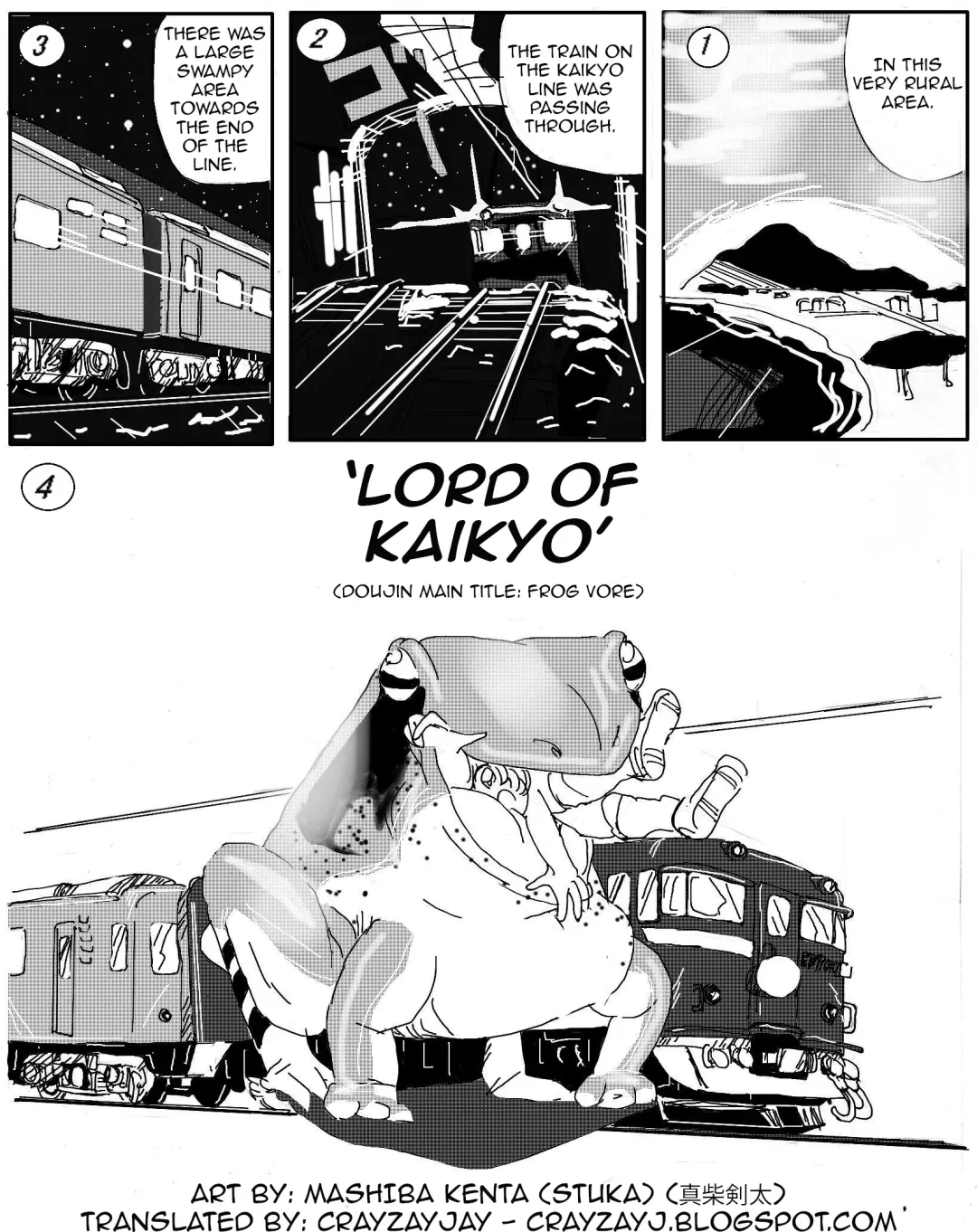 [Stuka] Kaeru marunomi -  Frog Vore Fhentai - Page 1