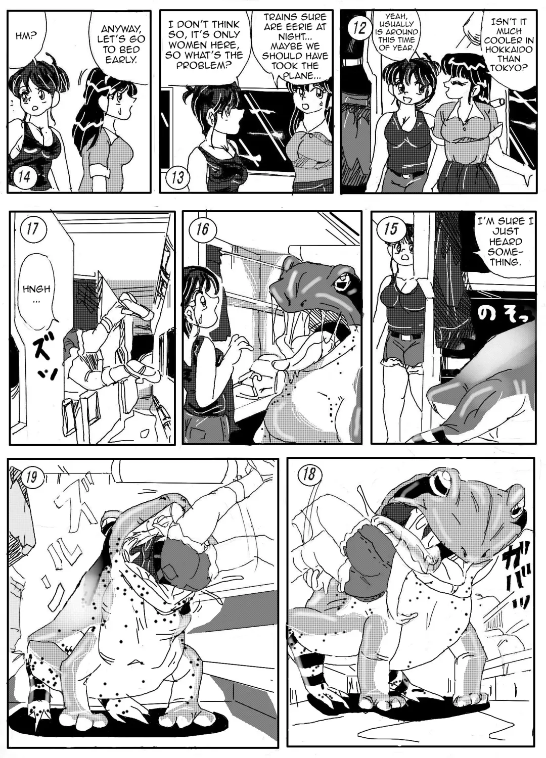 [Stuka] Kaeru marunomi -  Frog Vore Fhentai - Page 3