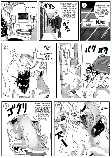 [Stuka] Kaeru marunomi -  Frog Vore Fhentai - Page 2