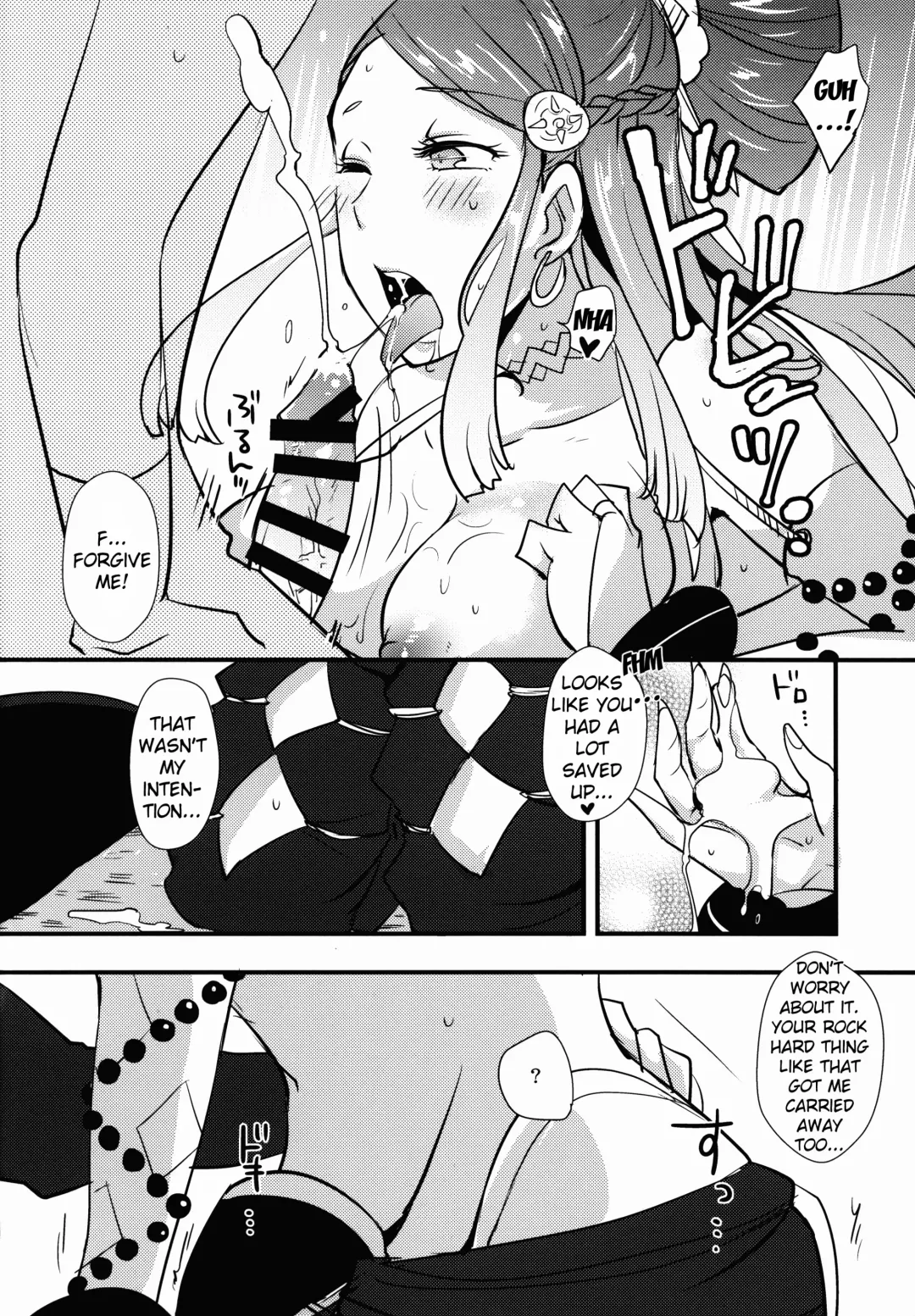 [Ryuuna] Bakuen Bakushou Fhentai - Page 7