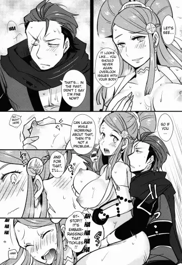 [Ryuuna] Bakuen Bakushou Fhentai - Page 12