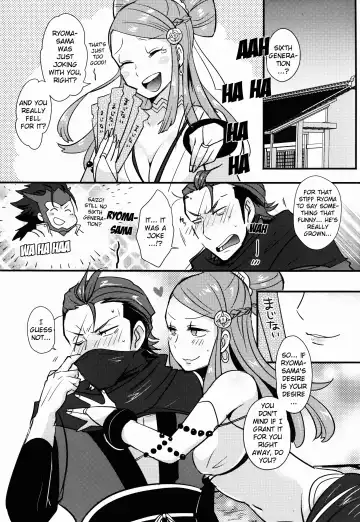 [Ryuuna] Bakuen Bakushou Fhentai - Page 16