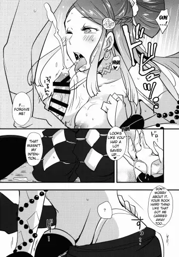 [Ryuuna] Bakuen Bakushou Fhentai - Page 7