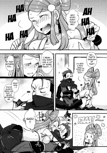 [Ryuuna] Bakuen Bakushou Fhentai - Page 9