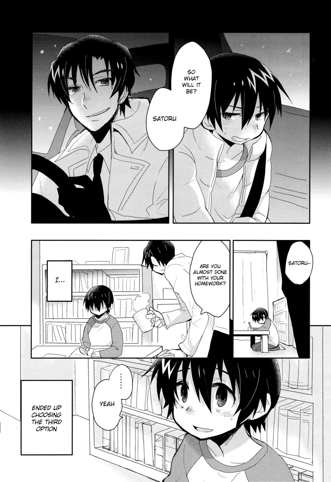 [Shimesaba] Bokura no Route C Fhentai - Page 8