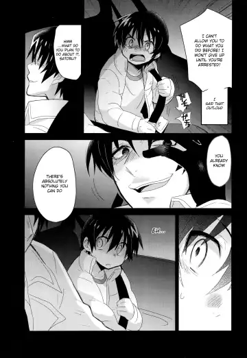 [Shimesaba] Bokura no Route C Fhentai - Page 6