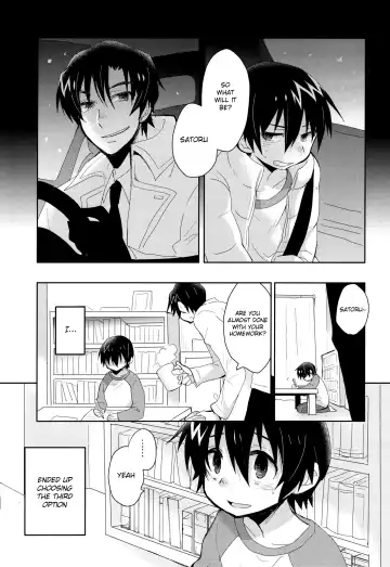[Shimesaba] Bokura no Route C Fhentai - Page 8