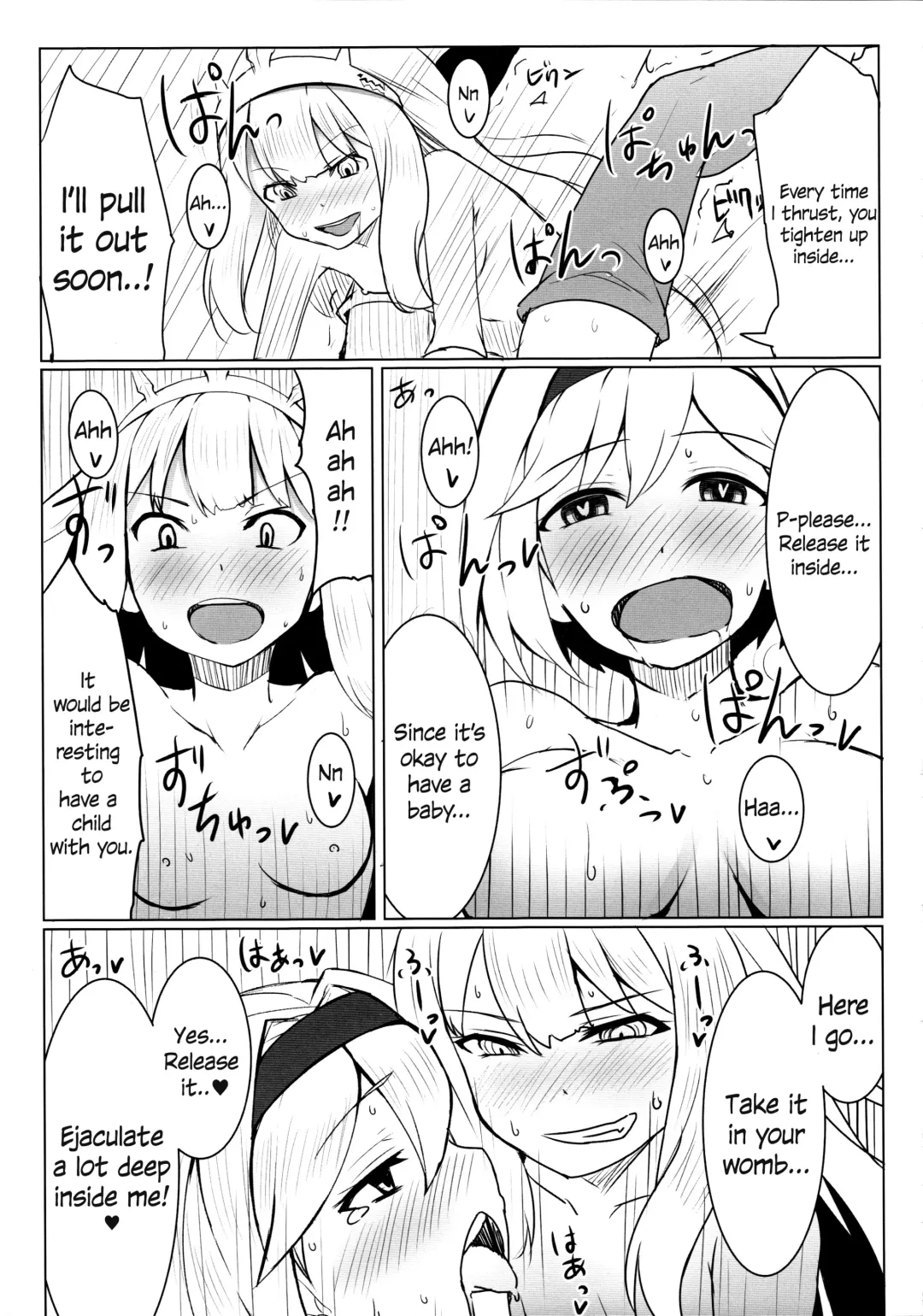 [Yunodon] Cagliostro no Himitsu Fhentai - Page 15