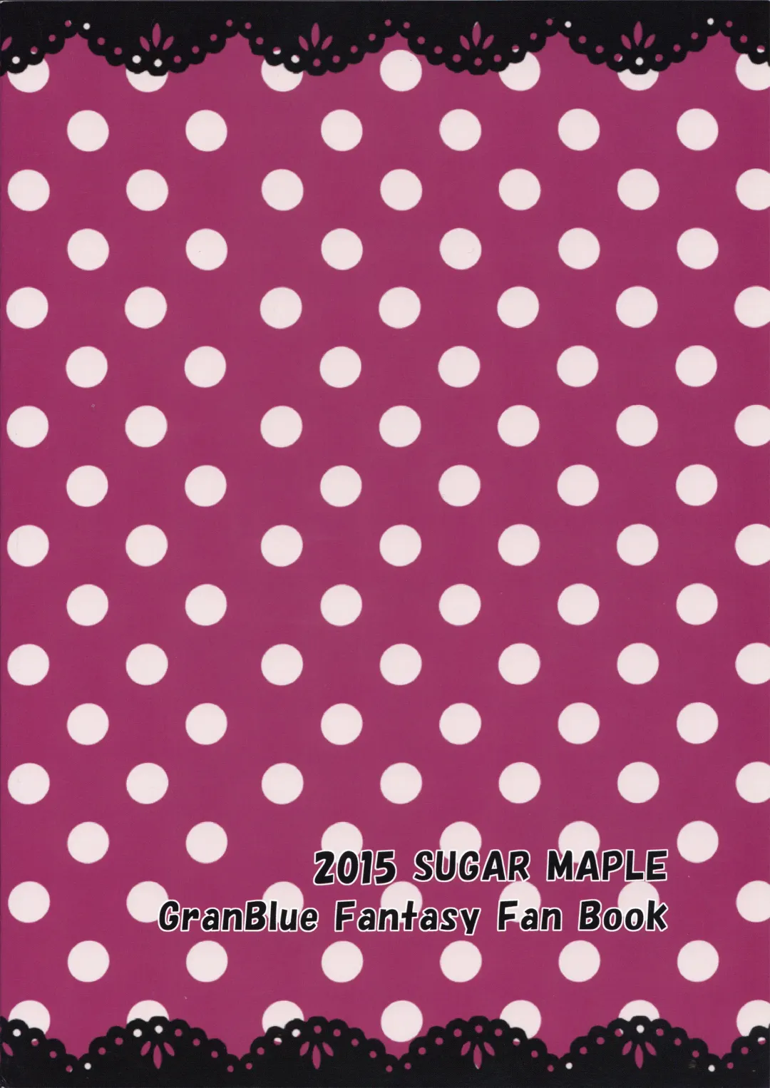 [Yunodon] Cagliostro no Himitsu Fhentai - Page 2