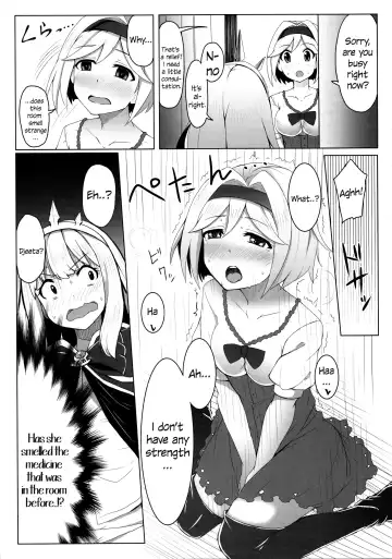 [Yunodon] Cagliostro no Himitsu Fhentai - Page 11