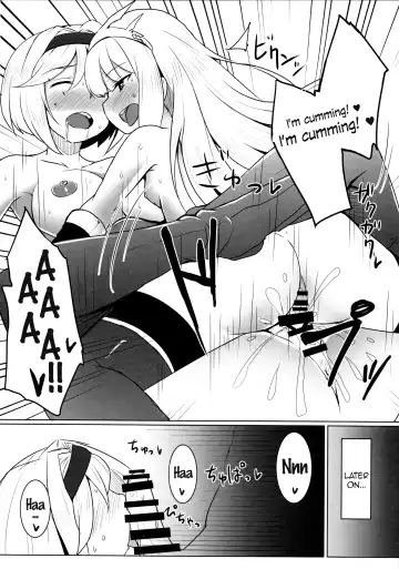 [Yunodon] Cagliostro no Himitsu Fhentai - Page 16